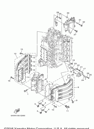 INTAKE 1