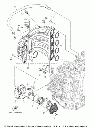 INTAKE 1