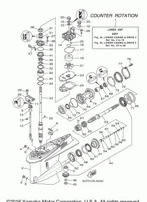 LOWER CASING DRIVE 3