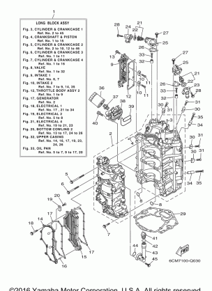 CYLINDER CRANKCASE 1