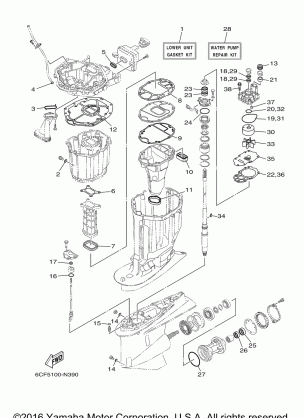 REPAIR KIT 2