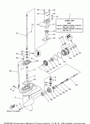 LOWER CASING DRIVE 1