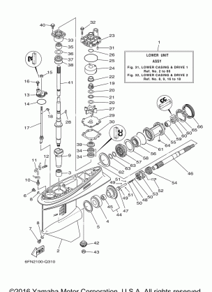 LOWER CASING DRIVE 1