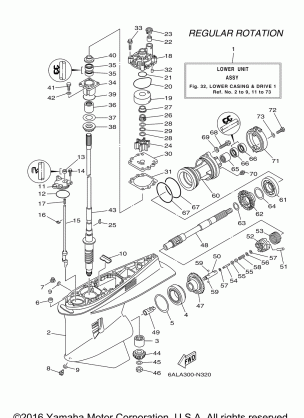 LOWER CASING DRIVE 1