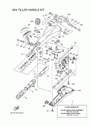 TILLER HANDLE BASE ASSEMBLY