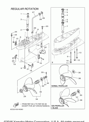 LOWER CASING DRIVE 2