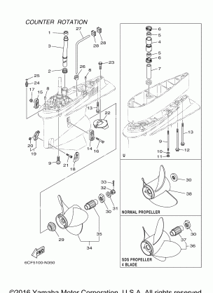 LOWER CASING DRIVE 4