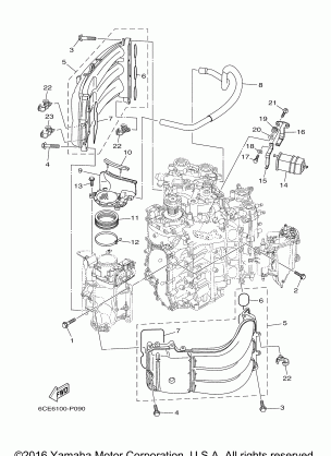 INTAKE 1