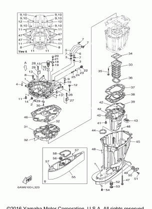 UPPER CASING