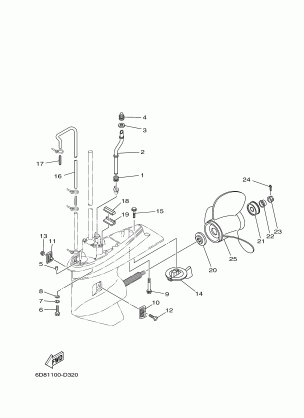 LOWER CASING DRIVE 2