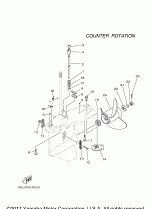 LOWER CASING DRIVE 4