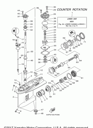 LOWER CASING DRIVE 3