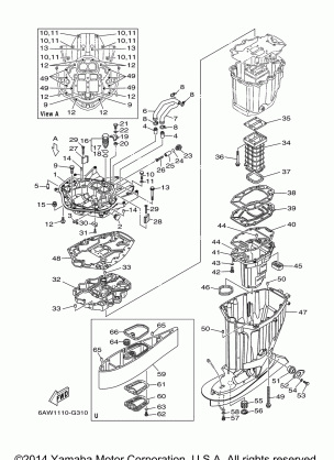 UPPER CASING