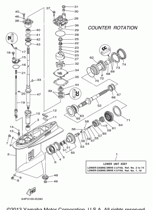 LOWER CASING DRIVE 3 LF150