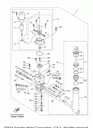 POWER TRIM TILT ASSY