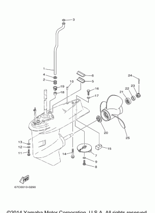 LOWER CASING DRIVE 2