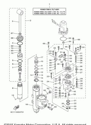 POWER TRIM TILT ASSY 1