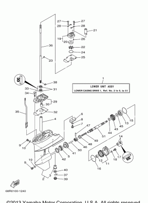 LOWER CASING DRIVE 1