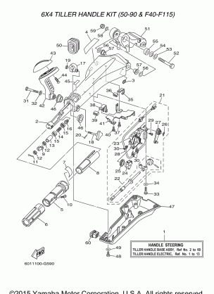 TILLER HANDLE BASE ASSEMBLY