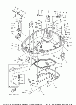 BOTTOM COWLING