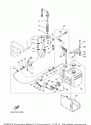 OIL TANK