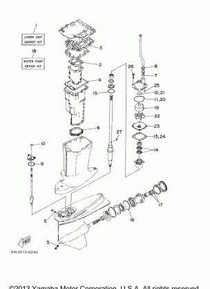 REPAIR KIT 2