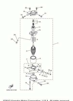 STARTING MOTOR