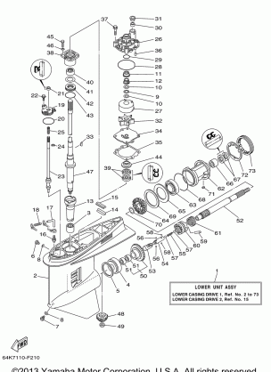 LOWER CASING DRIVE 1