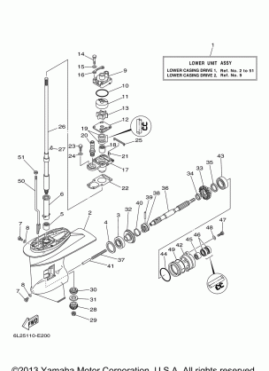 LOWER CASING DRIVE 1