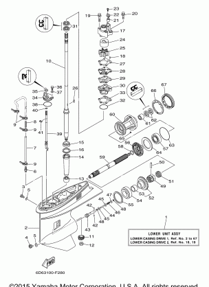 LOWER CASING DRIVE 1