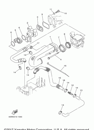 INTAKE