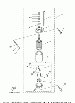 STARTING MOTOR