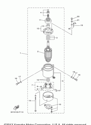 STARTING MOTOR