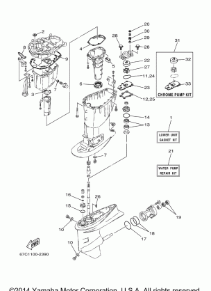 REPAIR KIT 3