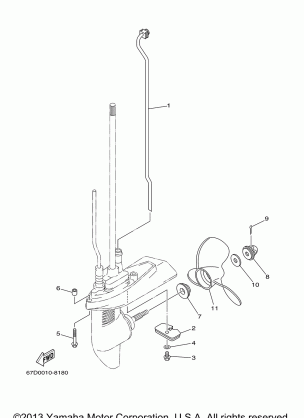 LOWER CASING DRIVE 2