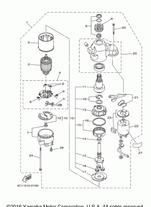 STARTING MOTOR