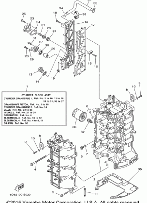 CYLINDER CRANKCASE 1