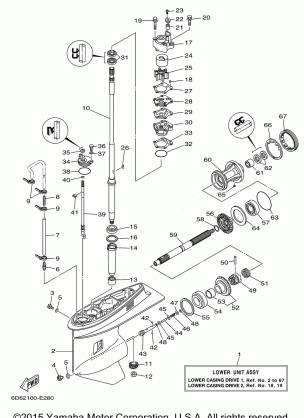 LOWER CASING DRIVE 1