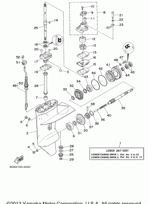 LOWER CASING DRIVE 1