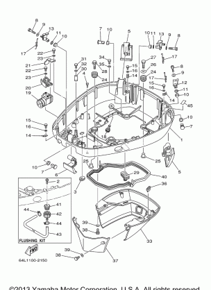 BOTTOM COWLING