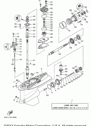 LOWER CASING DRIVE 1