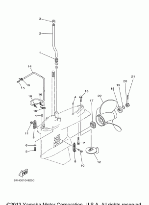 LOWER CASING DRIVE 2