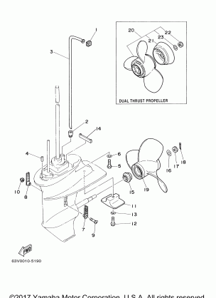 LOWER CASING DRIVE 2