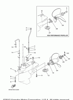 LOWER CASING DRIVE 2