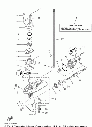 LOWER CASING DRIVE 1