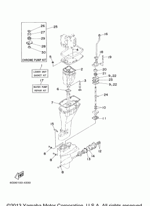 REPAIR KIT 2