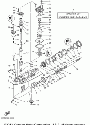 LOWER CASING DRIVE 1