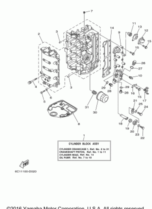 CYLINDER CRANKCASE 1