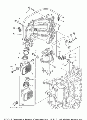 INTAKE 2