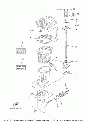 REPAIR KIT 3